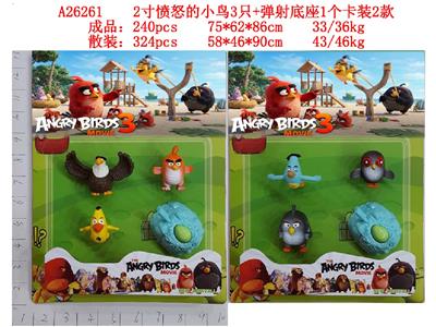 2寸愤怒小鸟3只+1底座（可弹射）卡装2款 - OBL10469671