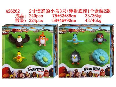 2寸愤怒小鸟3只+1底座（可弹射）盒装2款 - OBL10469672