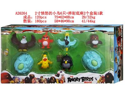 2寸愤怒小鸟6只+2底座（可弹射）盒装1款 - OBL10469674