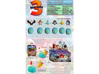 2寸愤怒小鸟1只+1底座（可弹射）锡袋装  24锡袋1展示盒 - OBL10469675