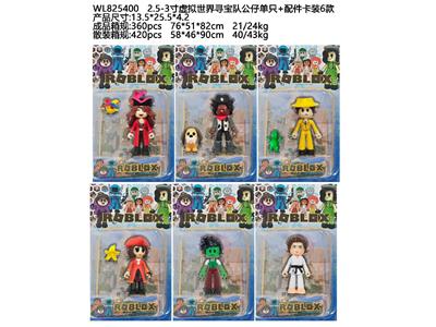 Otherdoll - OBL10469738
