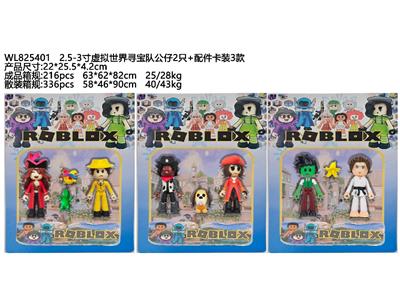 Otherdoll - OBL10469740