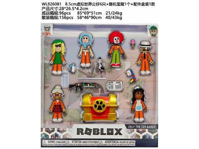 Otherdoll - OBL10469749