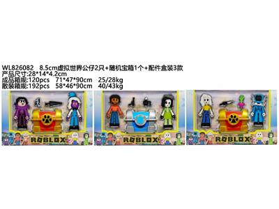 Otherdoll - OBL10469750
