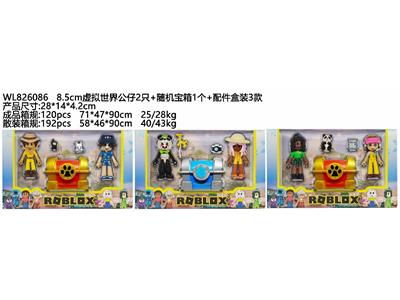 Otherdoll - OBL10469754