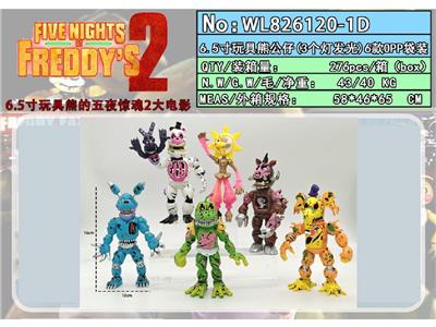 Otherdoll - OBL10469758