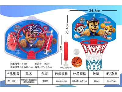 Basketball board / basketball - OBL10469795