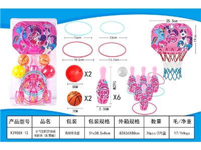 Basketball board / basketball - OBL10469804