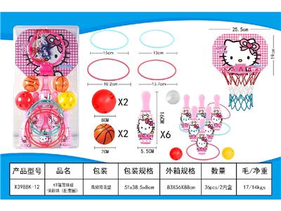 Basketball board / basketball - OBL10469805