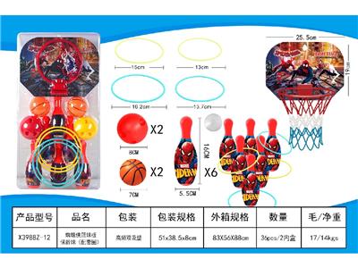 Basketball board / basketball - OBL10469806