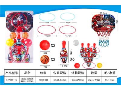 Basketball board / basketball - OBL10469808