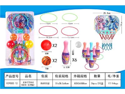 Basketball board / basketball - OBL10469809