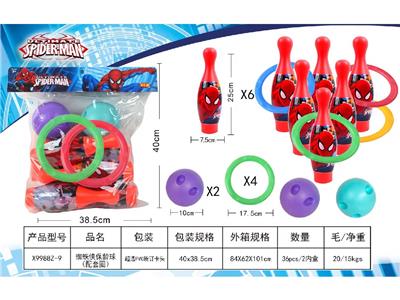 Bowling / Golf / Baseball - OBL10469822