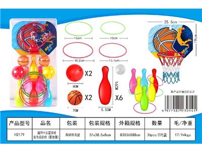Basketball board / basketball - OBL10469832