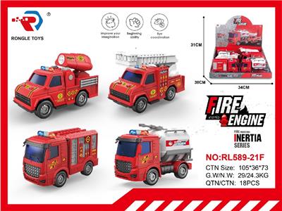 Inertia series - OBL10469878