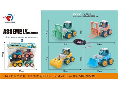 Self-assembling - OBL10469880