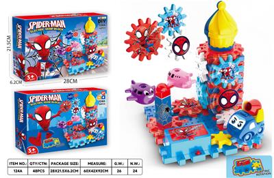 Puzzle - OBL10469930