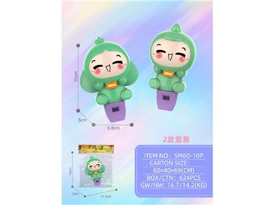 Bell - OBL10469990