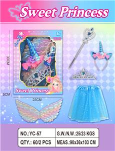 Beauty set - OBL10469991