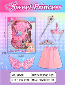 Beauty set - OBL10469992