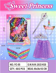 Beauty set - OBL10469993
