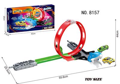弹射轨道车套装 - OBL10470027