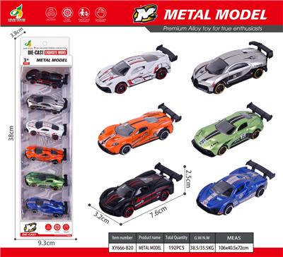 Free wheel toys - OBL10470031
