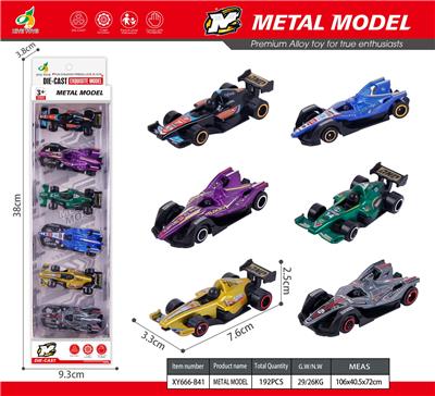 Free wheel toys - OBL10470033