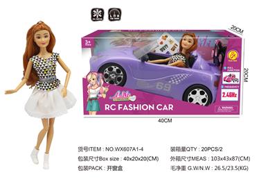 Doll - OBL10470037
