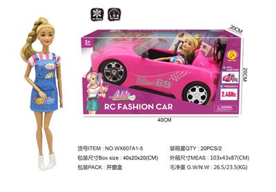 Doll - OBL10470038