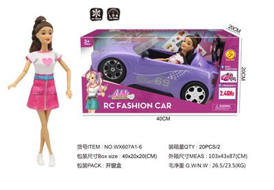Doll - OBL10470039