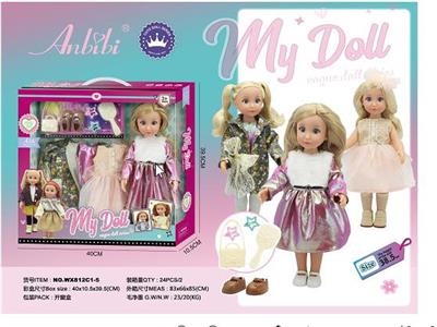 Doll - OBL10470041