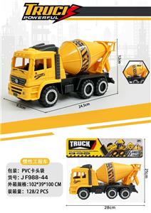 Inertia series - OBL10470060