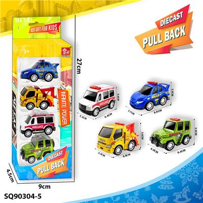 Die-cast toys - OBL10470078