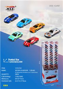 20只滑行合金仿真车(12条/盒) - OBL10470095