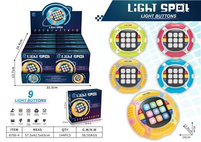 星轮滚动游戏机 - OBL10470100