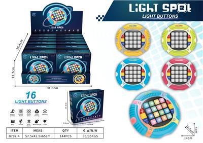 星轮滚动游戏机 - OBL10470102