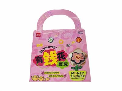 Puzzle - OBL10470115