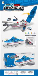 Militarytoys&Policeset - OBL10470128