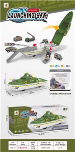 Militarytoys&Policeset - OBL10470129