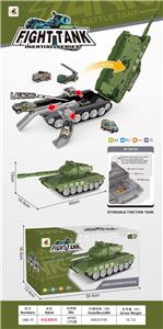 Militarytoys&Policeset - OBL10470130