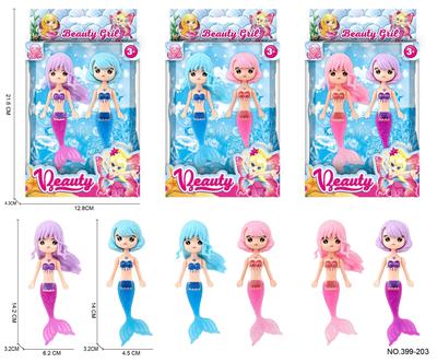 Doll - OBL10470138