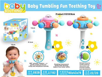 婴儿转转乐（圆珠）磨牙棒 - OBL10470155