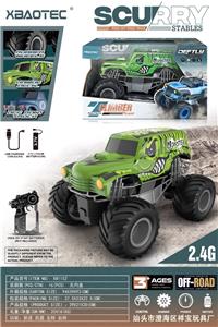 Remote control cars / tanks - OBL10470160