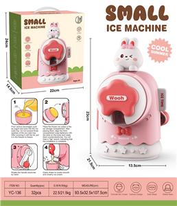 Kitchenware / tableware / tea - OBL10470169