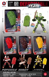 Deformed toy - OBL10470181