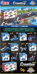 Puzzle - OBL10470192