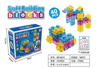 Puzzle - OBL10470230