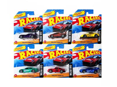 Die-cast toys - OBL10470235