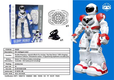 Remote control robot - OBL10470238